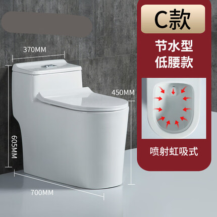 科勒京马桶怎么样好不好？科勒京马桶和九牧马桶哪个好？