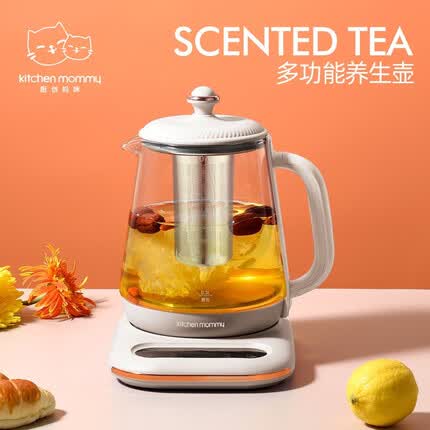厨创妈咪(kitchen mommy) 养生壶 1.6L煮茶器花茶壶 玻璃滤网电茶壶 烧水壶电热水壶 白色