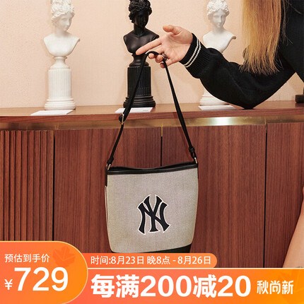 MLB 男女情侣水桶包经典挎包时尚运动休闲3ABMS072N-50BKS