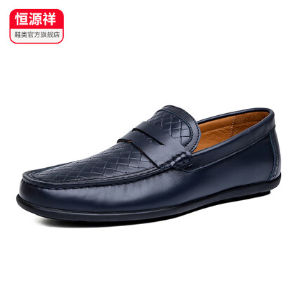 恒源祥男士休闲皮鞋牛皮编织百搭真皮一脚蹬乐福鞋防滑套脚爸爸鞋 蓝色 38