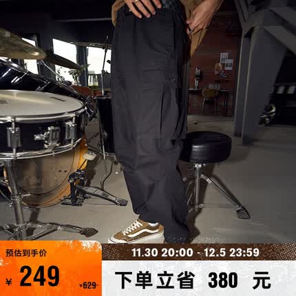 VANS范斯官方 男子梭织长裤夏季个性街头工装束脚裤 黑色 34