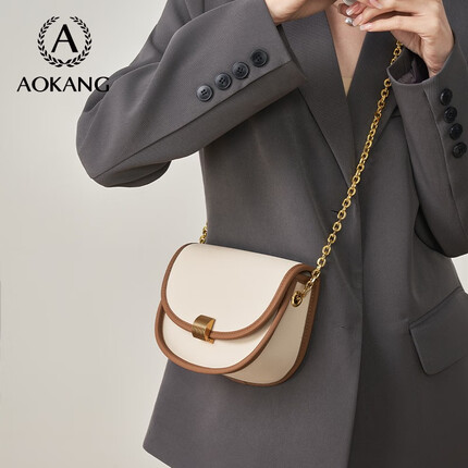 奥康包包女包牛皮2023新马鞍包轻奢百搭斜跨单肩包生日礼物送女友 阿拉斯加白