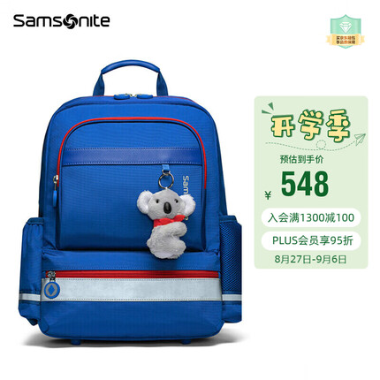 新秀丽书包多少钱一个啊？新秀丽书包质量怎么样啊？