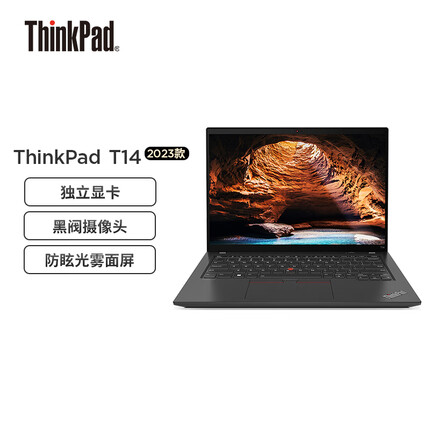 ThinkPad联想ThinkPad T14 英特尔酷睿i7 14英寸轻薄便携工程师笔记本电脑 13代i7-1360P 16G 512G SSD 2.2K MX550