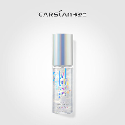 卡姿兰（Carslan）流金光感定妆喷雾 50ml （妆前保湿小晶瓶 持久控油 高光提亮 补水不脱妆）