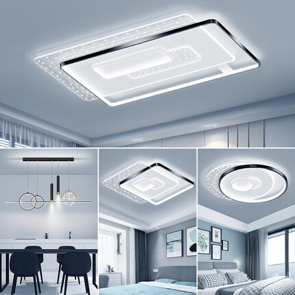 灯昂客厅吸顶灯北欧现代简约全屋米家智能语音灯具套餐组合LED大厅灯 黑白套餐:两室两厅(包安装) 三色光