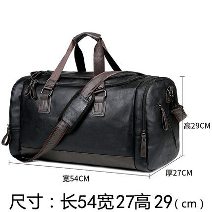 归蝶（Backfly） 新款手提旅行包男士特大容量单肩行李包商务短途旅游袋收纳出差包 BG22022#特大号