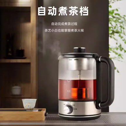 厨之翼功能富氢水机水素机家用大容富氢水杯水素杯量富氢养生壶