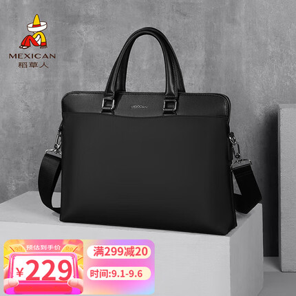 稻草人商务公文包男士横款手提大容量14英寸电脑包时尚单肩斜跨包业务包