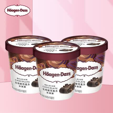 哈根达斯【组套商品】比利时巧克力口味品脱473ml*3