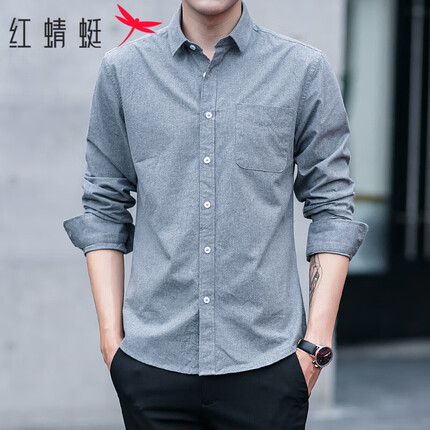 红蜻蜓衬衫怎么样？红蜻蜓衬衫是贴牌吗？