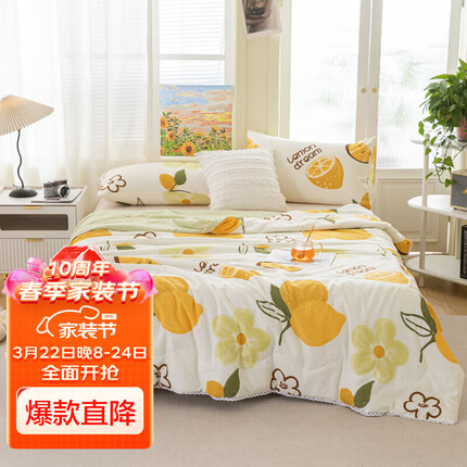 艾薇床上用品家纺怎么样啊？艾薇床上用品是品牌吗？