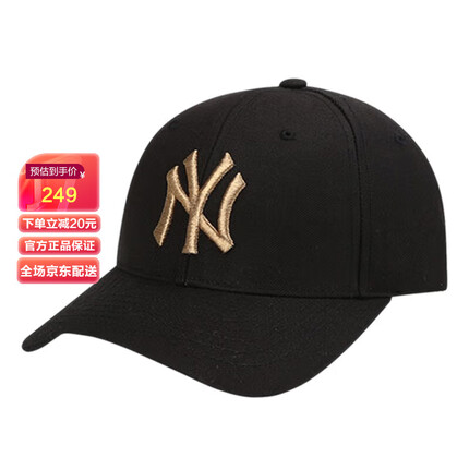 mlb是什么档次的牌子多少钱？mlb是哪个国家的牌子？