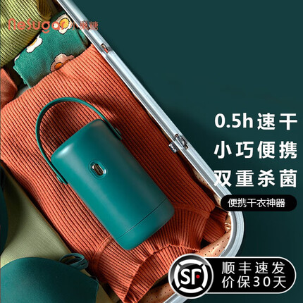 小巢糖是哪个公司的？小巢糖烘干机怎么样？