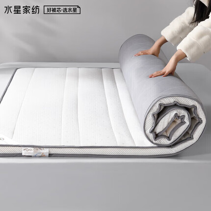 水星家纺床垫怎么样质量怎么样啊？水星家纺床垫和乳胶垫哪个好？