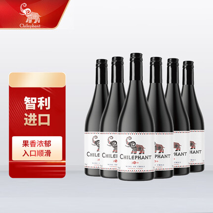 智象混酿干红葡萄酒750ml*6整箱
