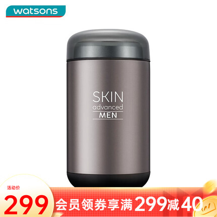 屈臣氏屈臣氏卓沿SKIN Advanced男士电动剃须刀 *1件