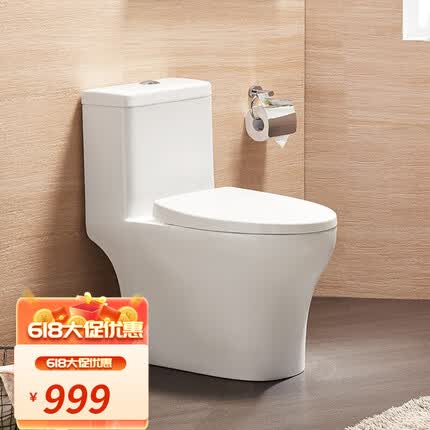 惠达卫浴是几线品牌怎么样？惠达马桶质量怎么样好不好？