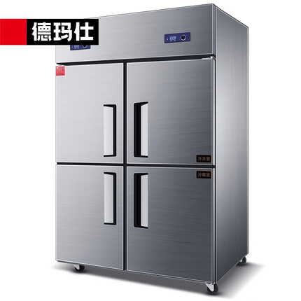 德玛仕(DEMASHI)商用四门冰柜全铜管 冷藏冷冻双温立式冷柜冰箱厨房四开门冰箱 LG-860LZ-WA1上冷冻下冷藏 220V~