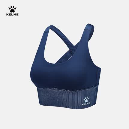 KELME /卡尔美 运动内衣女防震美背文胸健身衣训练瑜伽服胸衣跑步bra 6123NY2007 藏青 XL
