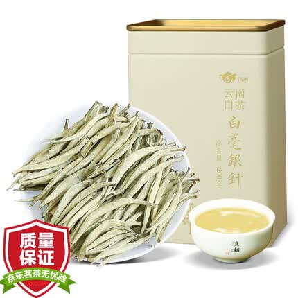 滇湘茶叶怎么样好喝吗？滇湘茶叶品牌有哪些种类？