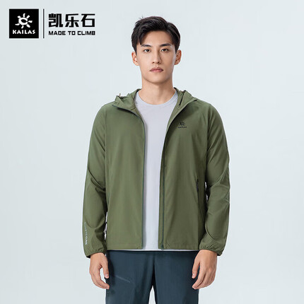 凯乐石（KAILAS）防晒衣男款春夏防紫外线皮肤衣透气外套 KG2116507 草甸绿 L