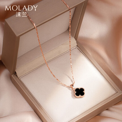 沫兰银四叶草项链女士吊坠生日情人节礼物女生老婆结婚纪念日送女朋友 玛瑙四叶草项链【玫瑰金】