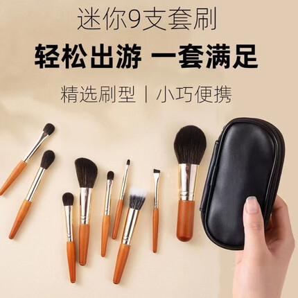 卡洛特化妆刷怎么用？卡洛特化妆刷好用吗？