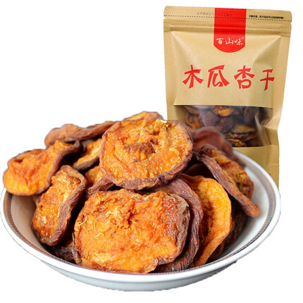 百山味新天然原味杏干酸甜味无核杏肉不添加蔗糖果干张家口蔚县特产零食 248克2袋