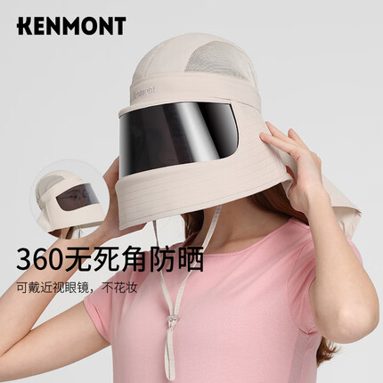 卡蒙帽子是什么品牌多少钱？卡蒙帽子质量怎么样？