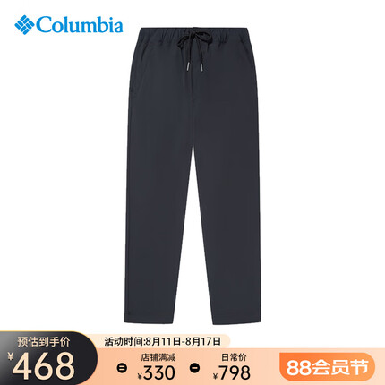 哥伦比亚户外春夏男UPF50防紫外线拒水休闲长裤XM3888 010 XXL