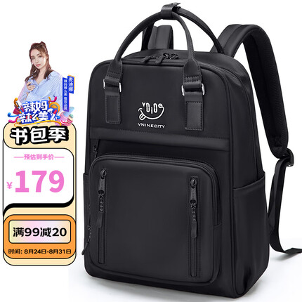 第九城（V.NINE）男士双肩包情侣款大容量背包14英寸笔记本电脑包中学生书包女生轻便出游旅行包收纳包 曜石黑