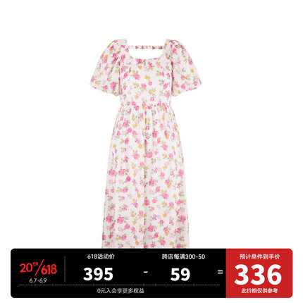 太平鸟夏季新款长款花卉满印连衣裙A1FAC2F24 红色纹样 M