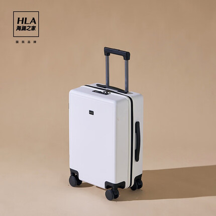 海澜之家（HLA）男女学生拉杆箱旅行箱登机万向轮密码托运出差皮箱结婚箱托运 象牙白 24寸