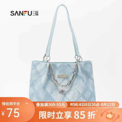 三福包包是什么档次？三福包包质量怎么样？