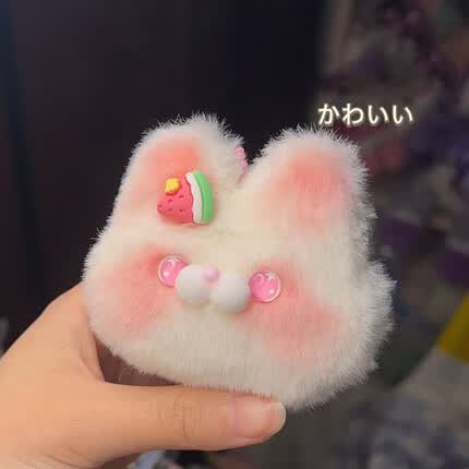 绿野客玩偶可爱纯手工编织制作diy小兔头挂件材料包送女友闺蜜礼物 粉色眼睛小兔头材料包