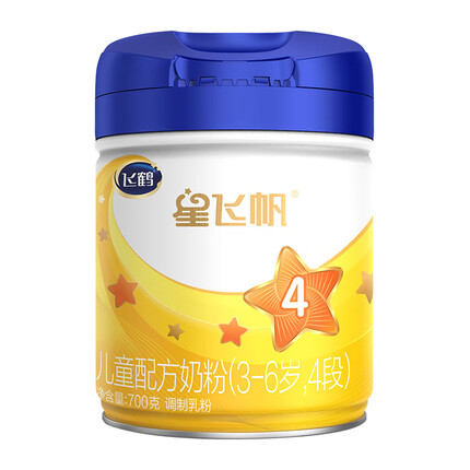 飞鹤星飞帆 儿童奶粉 4段(3-6岁适用) 700克
