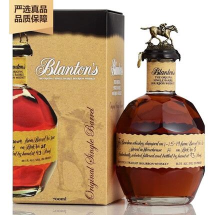 波兰顿（Blantons）波兰顿 Blanton金标黄标绿标珍藏原酿单桶肯塔基波旁波本威士忌 波兰顿黄标原酿单桶波旁威士忌