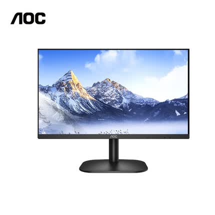 AOC 24B2 23.8英寸 广视角 低蓝光爱眼 可壁挂 电脑办公液晶显示器