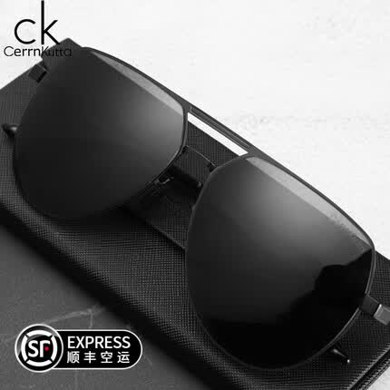 CerrnKutta 潮牌太阳镜gm男女士通用款偏光全脸型开车墨镜防紫外线司机驾驶明星同款眼镜蛤蟆镜 CK-8012黑框黑灰片偏光太阳镜(尼龙高清偏光)