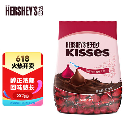 好时巧克力是哪个国家的品牌？好时巧克力保质期一般多长时间？