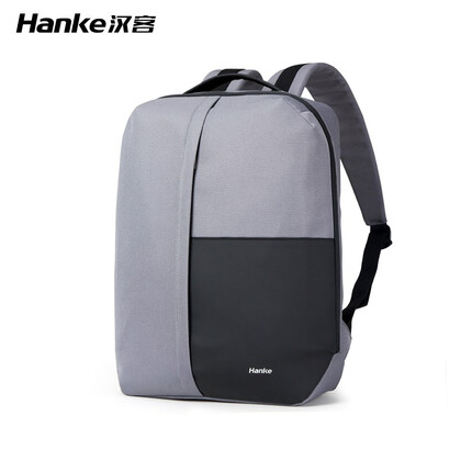 汉客男女款双肩背包轻盈登山包便携户外旅行包 科技灰H6132