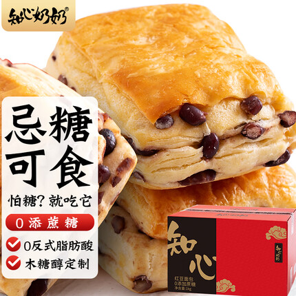 知心奶奶食品怎么样啊？知心奶奶是哪生产的品牌？