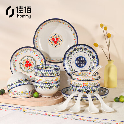 佳佰波兰轻奢艺术创意餐具 陶瓷碗碟勺25件套餐具套装含餐垫桌旗