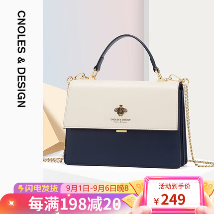 蔻一女包是什么档次的品牌？蔻一女包质量好吗？