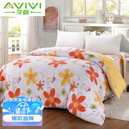 艾薇 被套单件 纯棉新疆棉40支全棉双人被套柔软舒适纯棉被罩单件 星缘 200*230cm