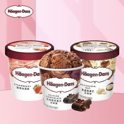 哈根达斯【组套商品】经典口味品脱三杯组合装473ml*3