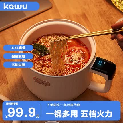卡屋电饭煲是日本品牌吗？卡屋电饭煲怎么样？