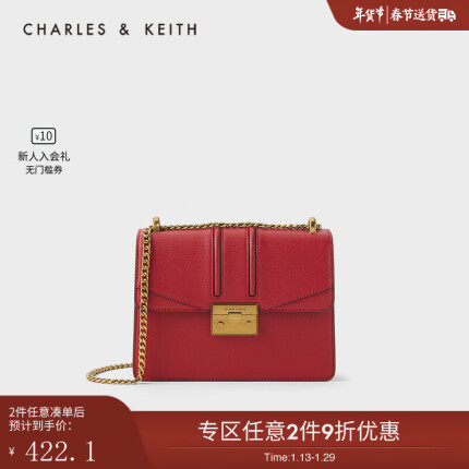 CHARLES&KEITH新年礼物CK2-21200009-5包包女包单肩斜挎包酒神包婚包 Red红色 S