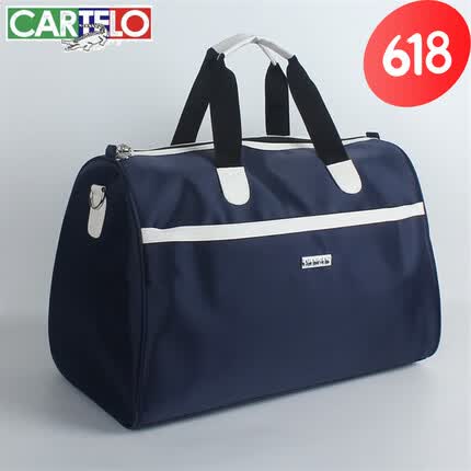 卡帝乐鳄鱼旅行包怎么样？卡帝乐鳄鱼包包属于什么档次？